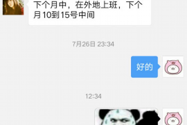 双滦专业催债公司的市场需求和前景分析